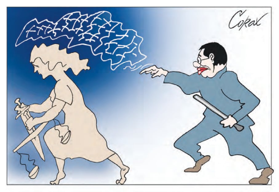 Corax 13