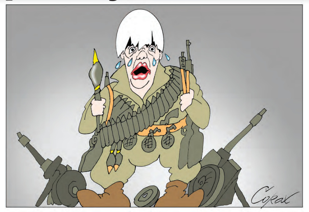 Corax 7