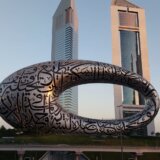 Jedna od najlepših zgrada na svetu nalazi se u Dubaiju i jasno pokazuje kome pripada budućnost 1