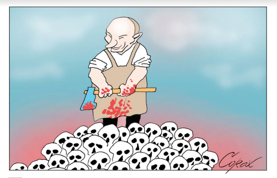 Corax 12