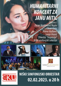 Niški muzičari pevaju za violinistkinju Janu Mitić 2