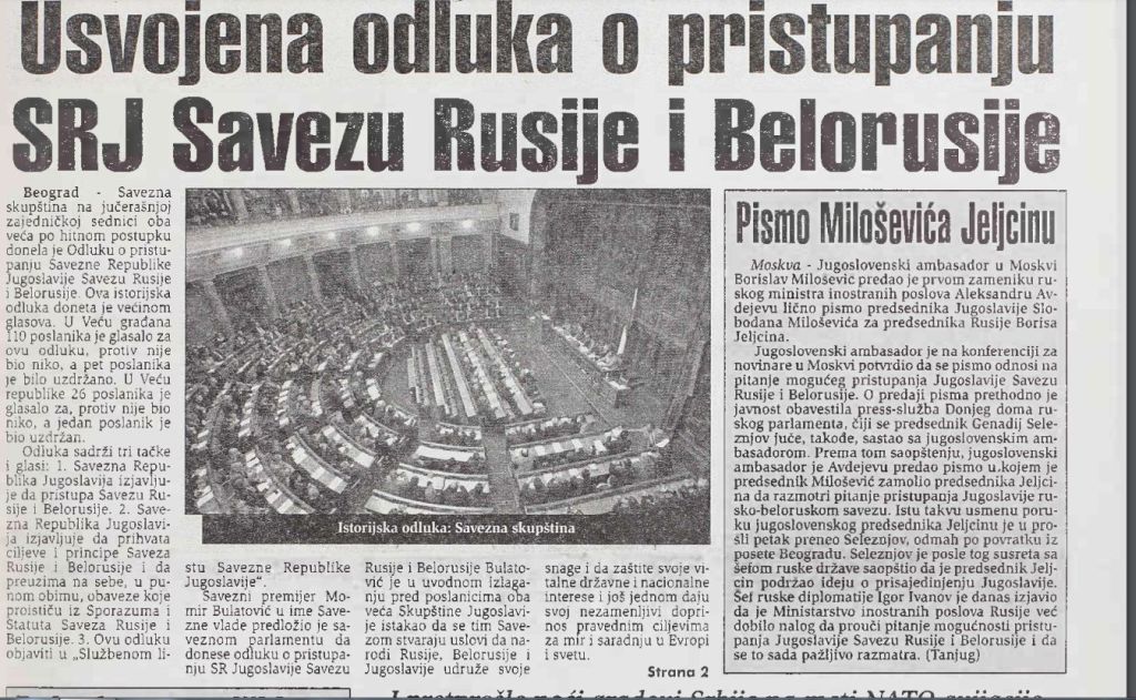 Kako je Milošević uzalud molio Jeljcina za prisajedinjenje Srbije Rusiji i Belorusiji i šta su rekli Drašković i Koštunica 1