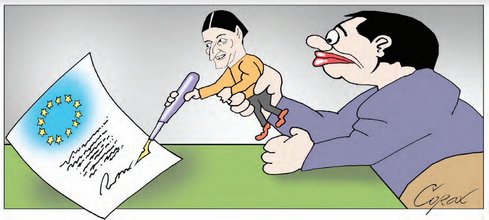 Corax 5