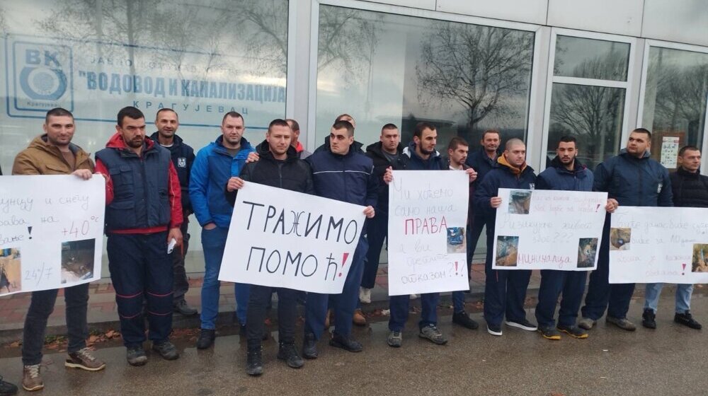 Protest radnika JKP "Vodovod i kanalizacija" u Kragujevcu zbog loših uslova rada 1