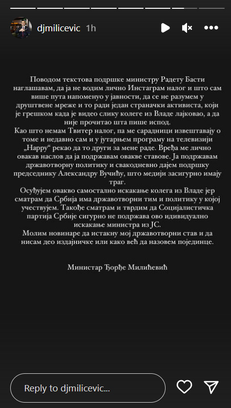 Ministar Milićević o "lajku" za sankcije Rusiji: Greškom lajkovao stranački aktivista koji vodi nalog 2