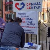 Prerasli pokret i sazreli za stranku: Kragujevčani potpisuju za registraciju Srbije Centar 4