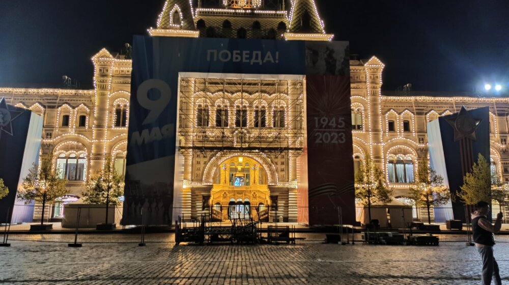 U Moskvi koncert povodom godišnjice aneksije ukrajinskih regiona 1