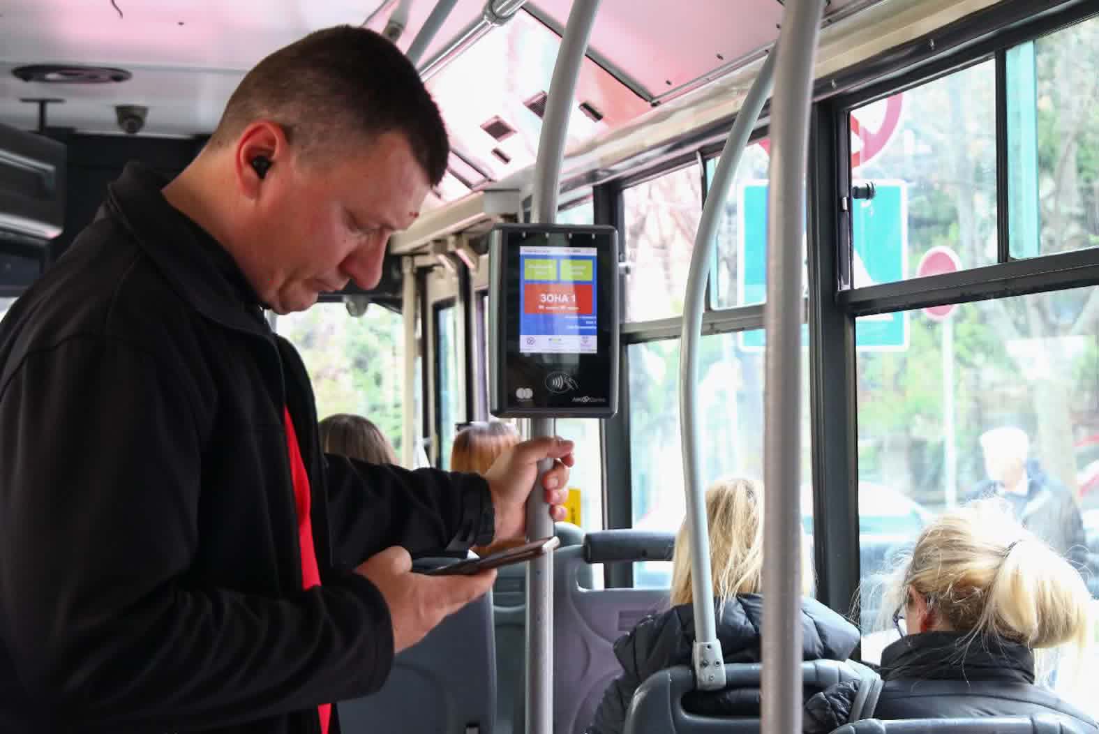 BusPlus I Zvanično Više Ne Postoji, Kentkart Se Zahvalio Beograđanima ...