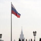 Kancelarija Ambasade Rusije otvorena u Banjaluci 15