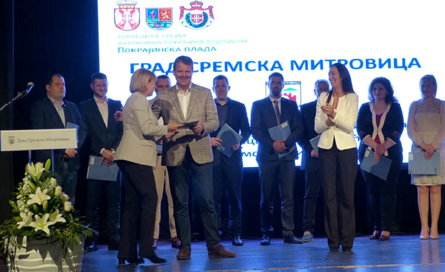 Potpisan ugovor za rekonstrukciju Pozorišta „Dobrica Milutinović” u Sremskoj Mitrovici 1