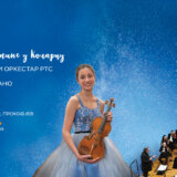 Spektakularna mlada argentinska violinistinja Pilar Polikano nastupa sa Simfonijskim orkestrom RTS 6