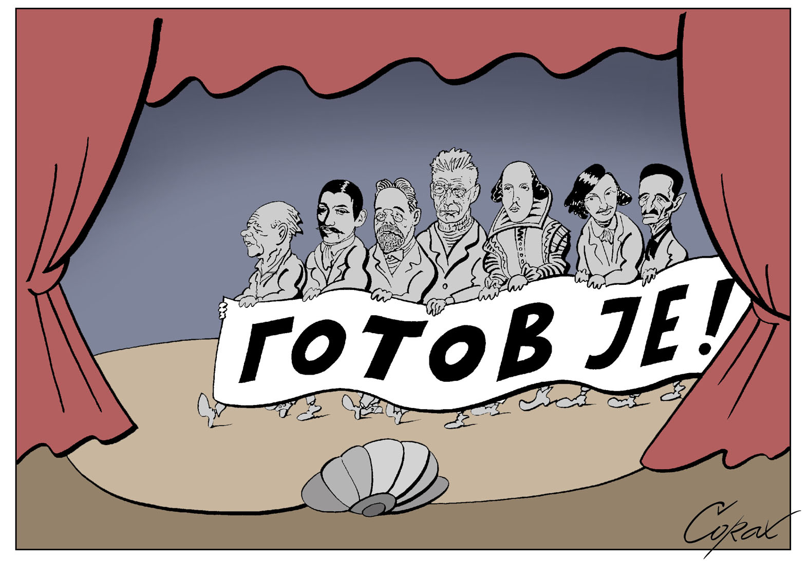 Corax 13