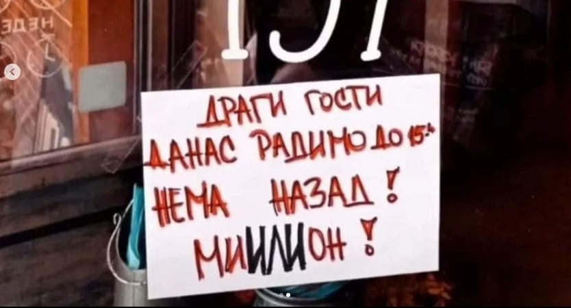 Zbog poruke da su na protestu u Beogradu: Restoran "Špajz" se seli iz lokala novosadske "Tržnice" 1