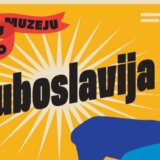 Kluboslavija otvara sezonu matine žurki Muzeja Jugoslavije 1