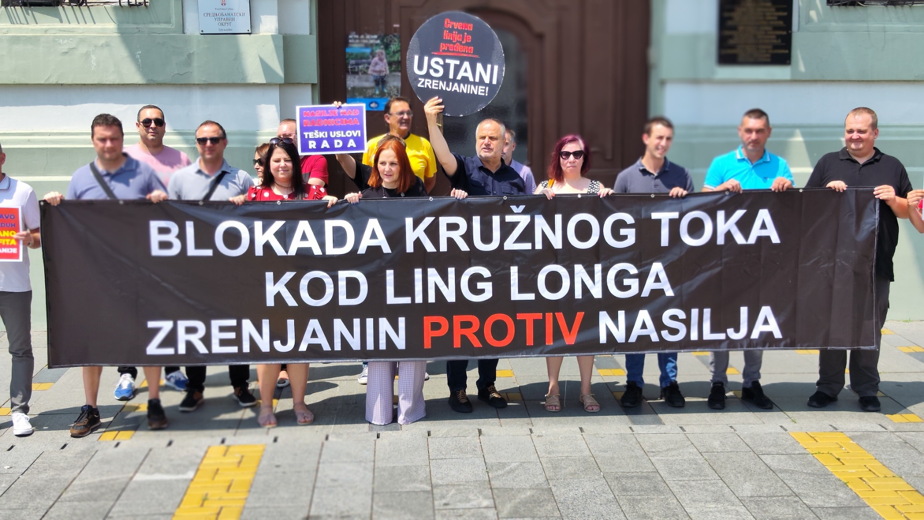Aktivisti pozvali građane na protest 1. jula, kod Linglonga u Zrenjaninu (VIDEO) 2