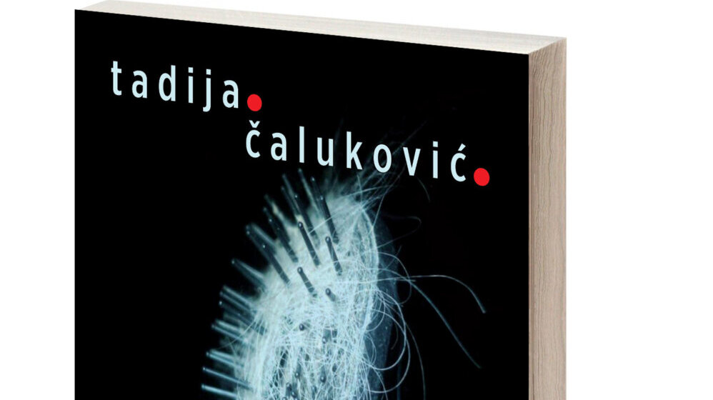 "Bukvalno. Otprilike": Poetska drama Tadije Čalukovića u kojoj čitatelj konstantno priželjkuje odgovor 1