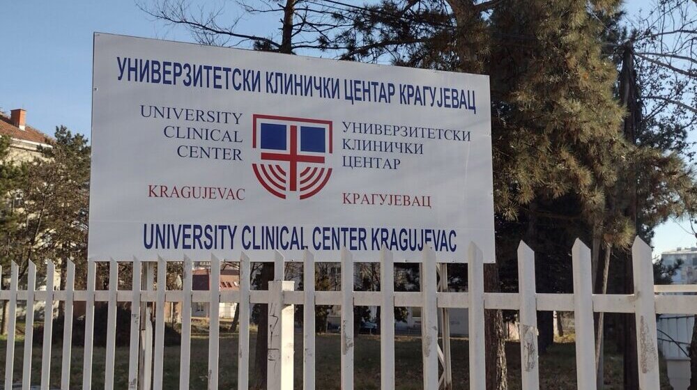 Klinički centar u Kragujevcu posle poplava od danas u normalnom režimu rada 1