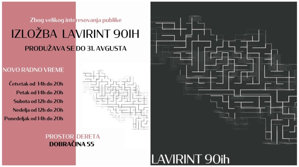 Izložba „Lavirint 90ih" zbog velikog interesovanja publike produžena do kraja avgusta 1