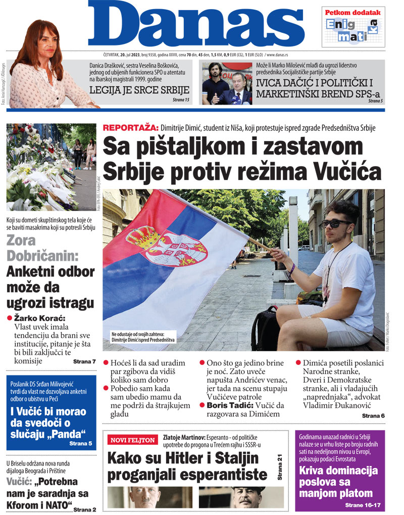 Naslovna strana za 20. jul 2023. 1