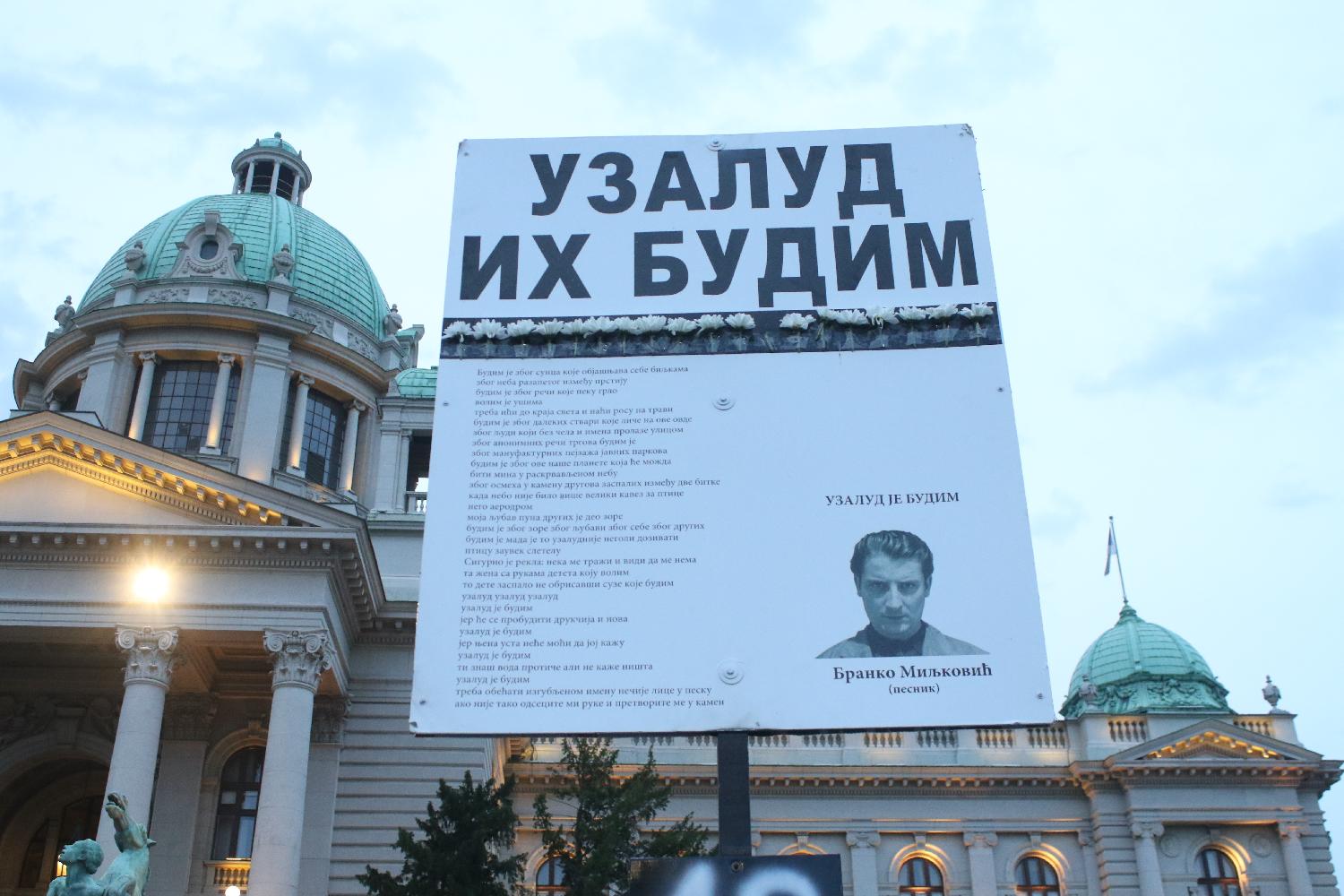 „Medijskom turom“ kroz Beograd: Kako je izgledao dvanaesti protest „Srbija protiv nasilja“ (FOTO) 15