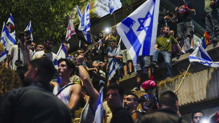 U Izraelu 27. Masovan Protest Protiv Reforme Pravosuđa - Svet - Dnevni ...