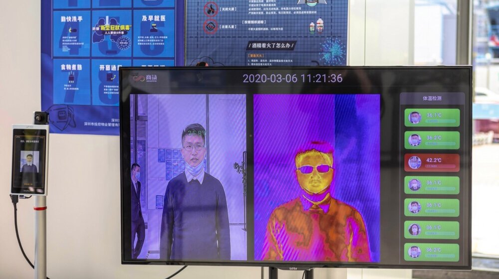 tehnologija prepoznavanja lica, kina
