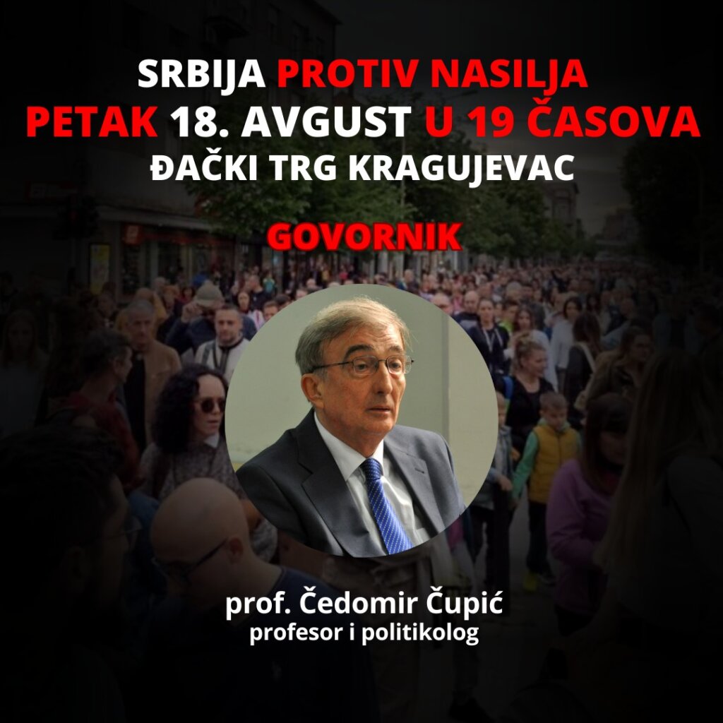 Profesor Čedomir Čupić govori na protestu u Kragujevcu, blokada saobraćaja kod zgrade Okruga 2