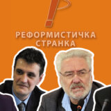 Reformistička stranka - partija koja spaja Parandilovića, Cvijana, Nestorovića, Sandulovića i "kupca" Megatrenda 8