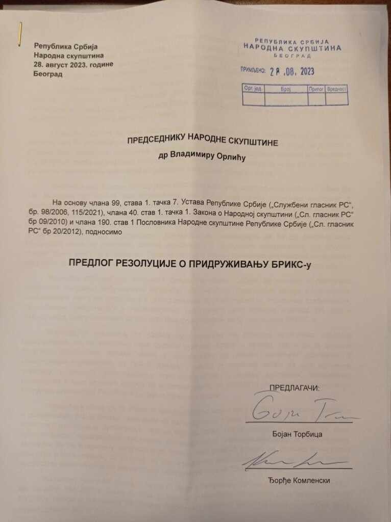 Saznajemo: Vulinov Pokret socijalista predložio Orliću usvajanje Rezolucije o pridruživanju BRIKS-u: Traže referendum i posebno ministarstvo 2