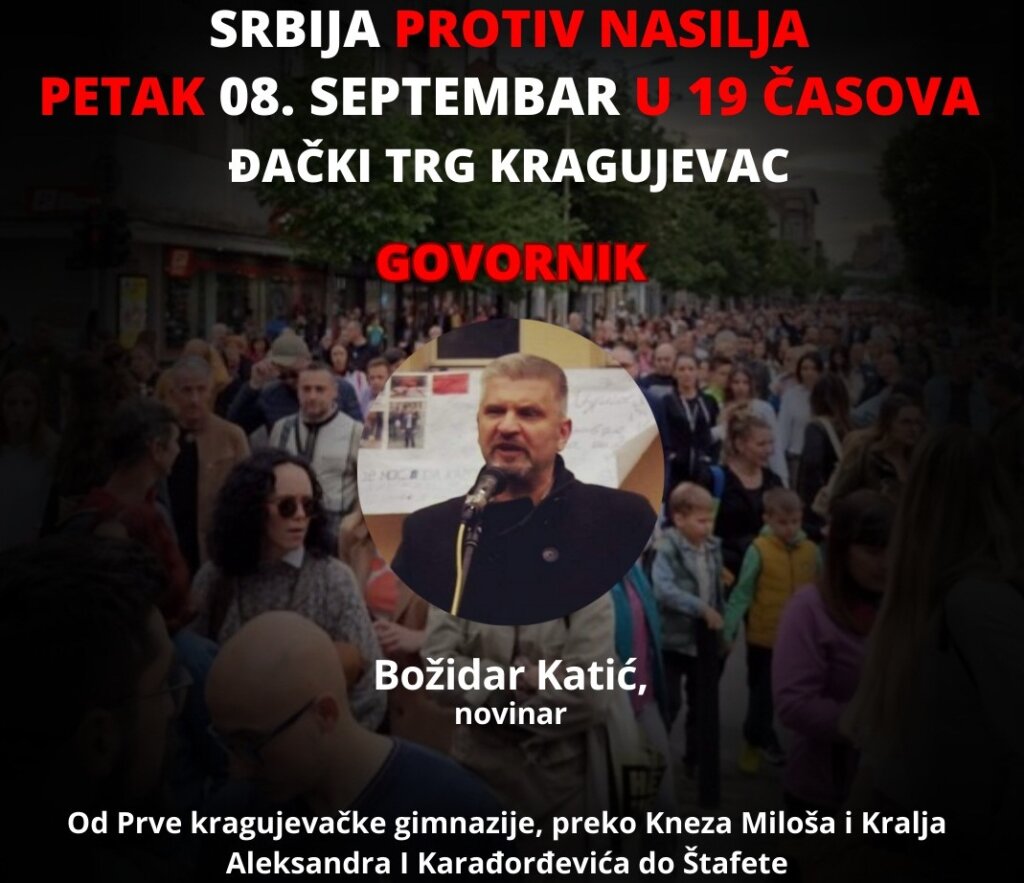Blokada kod spomenika Štafeti na 15. protestu Srbija protiv nasilja u petak u Kragujevcu 2