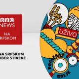 Preuzmite BBC na srpskom Vajber stikere BBC 4