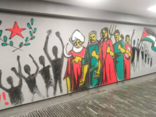 SKOJ podržao mural podrške Palestini u centru Beograda (FOTO) 4