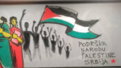 SKOJ podržao mural podrške Palestini u centru Beograda (FOTO) 2