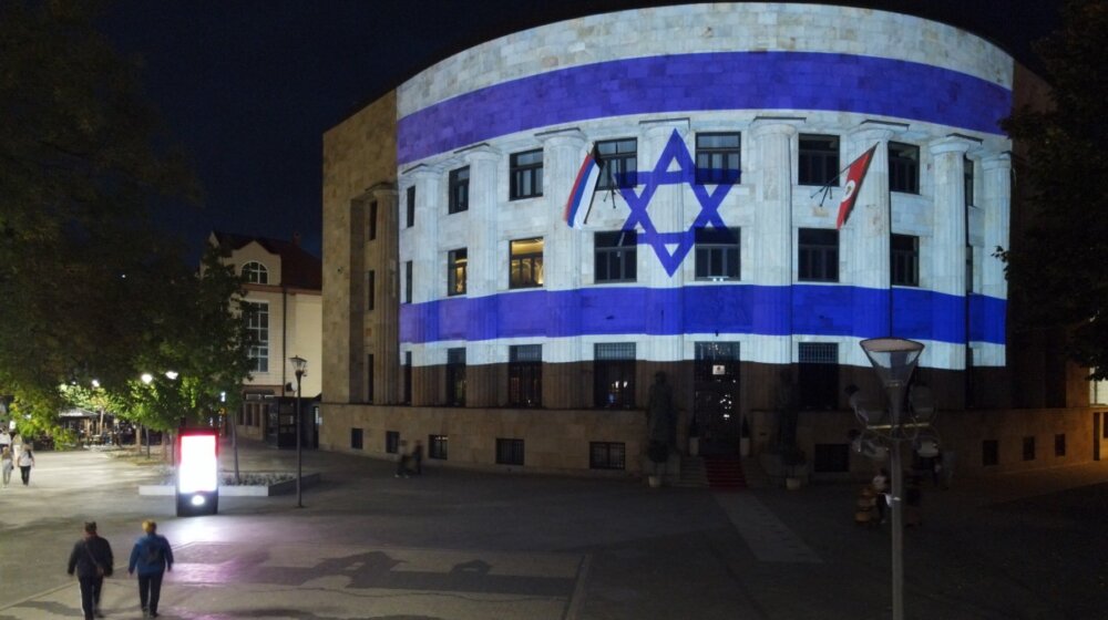 Palata RS u bojama zastave Izraela: Dodik poslao poruku podrške (FOTO) 1
