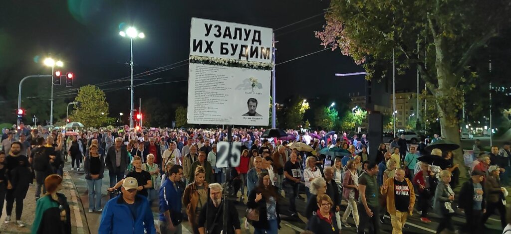 Kako je izgledao 25. protest „Srbija protiv nasilja“ u slikama (FOTO) 3