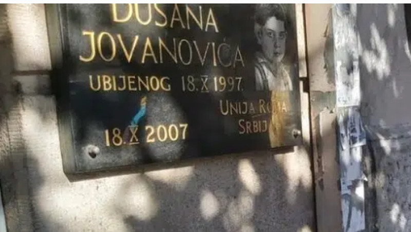 SKOJ: Park nazvati po Dušanu Jovanoviću 1