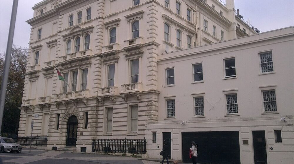 avganistanska ambasada u londonu