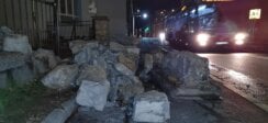 (FOTO) Na Zvezdari se obrušio deo zida kod jednog od ulaza u Dom učenika srednjih škola "Karađorđe" 4