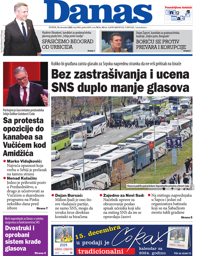 Naslovna strana za 14. decembar 2023. 1