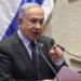 Netanjahu se 24. jula obraća američkom Kongresu 2