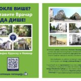 Peticija za hitno usvajanje odluka o utvrđivanju Krunske ulice i Kotež Neimara za prostorno kulturno-istorijske celine 7