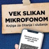 Predstavljanje knjige Dragoslava Simića „Vek slikan mikrofonom” u kragujevačkoj Narodnoj biblioteci 6