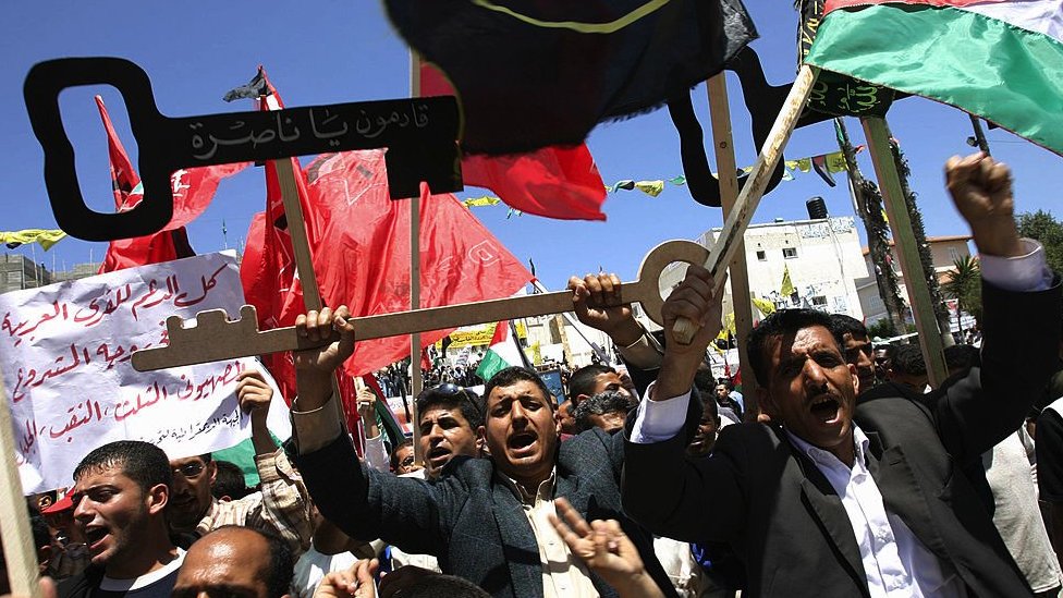 Palestinian demonstrations marking the 58th anniversary of Nakba