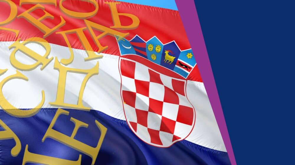 "Hvala bogu, napokon": Kako sagovornici Danasa komentarišu to što Savet Evrope traži od Hrvatske da razvija svest o srpskom jeziku? 1