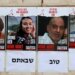 Izrael i Palestinci: Oslobađanje izraelskih talaca iz Gaze dovelo do smrti više od 270 Palestinaca 3