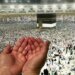 Muslimani i hadžiluk: Kako hodočasnici za Meku plaćaju putovanja koja se nikad ne ostvare 3