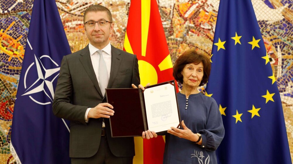 Predsednica potpisala zakon kojim se povećava broj ministarstava u Vladi Severne Makedonije 1