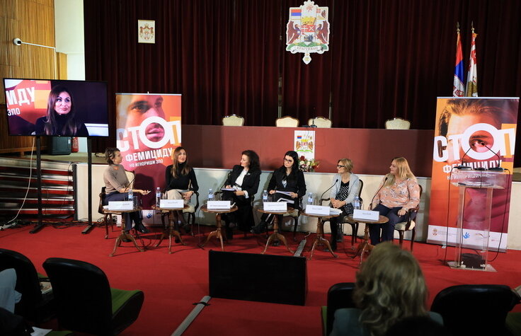 Na današnji dan knez Mihailo odobrio školovanje žena: U Kragujevcu obeležen Nacionalni dan rodne ravnopravnosti 8