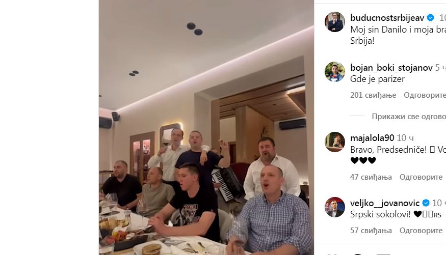 (VIDEO) Kako Vučićev sin i "braća" proslavljaju izbornu pobedu? 1