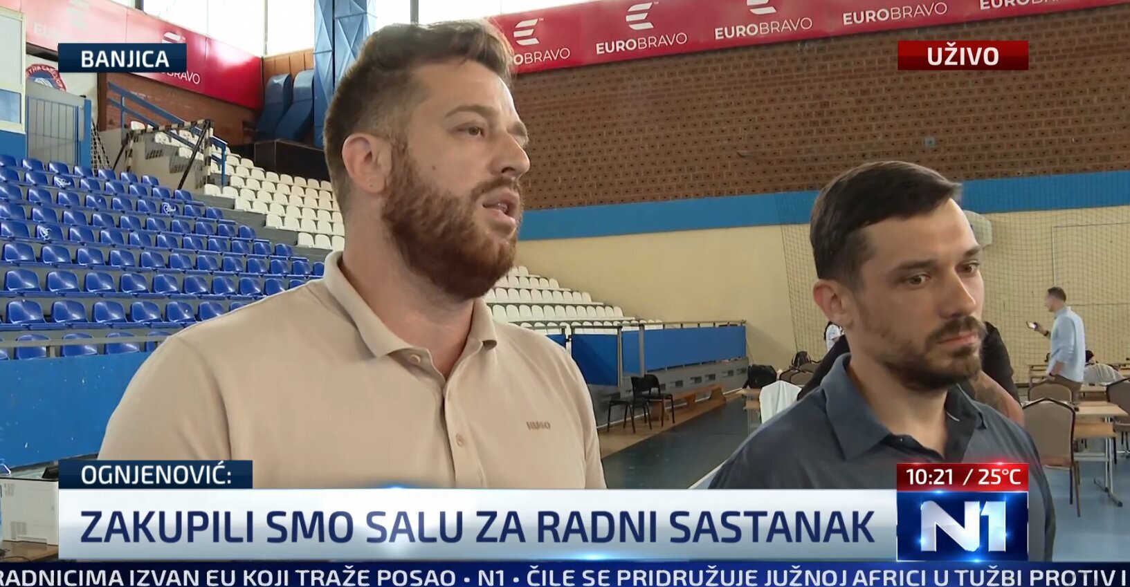 SNS u sportskom centru Banjica organizovao kol centar: Sumnja se u zloupotrebu izbornog procesa (VIDEO) 2